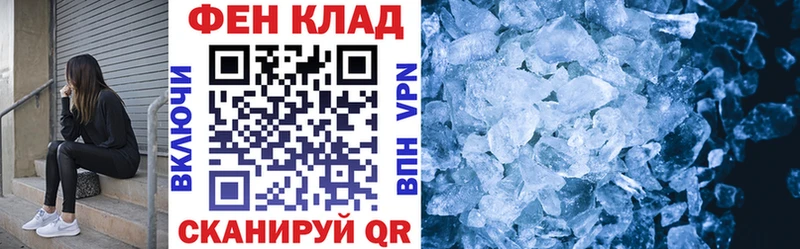 Амфетамин 98%  Купить закладки  Оха 