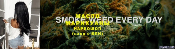 кокаин VHQ Козельск