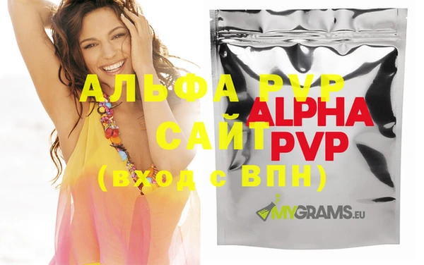 кокаин VHQ Козельск