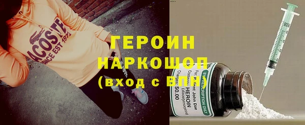 дживик Кодинск