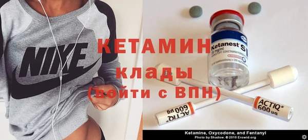 дживик Кодинск