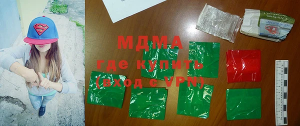 дживик Кодинск