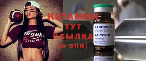 дживик Кодинск