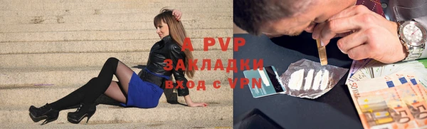 кокаин VHQ Козельск