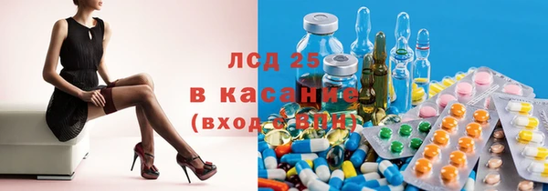 трава Козловка
