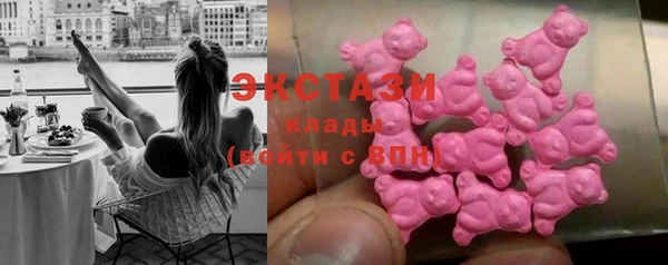 кокаин VHQ Козельск