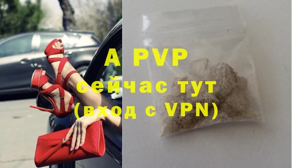трава Козловка