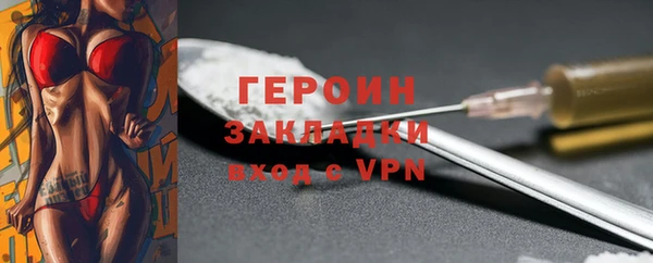 трава Козловка