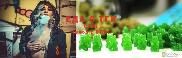 трава Козловка