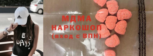 дживик Кодинск