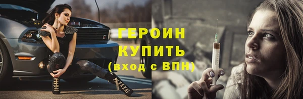 дживик Кодинск