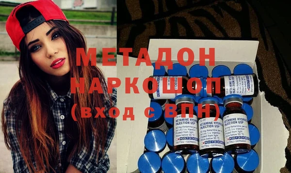 дживик Кодинск