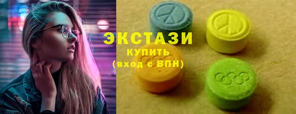 дживик Кодинск