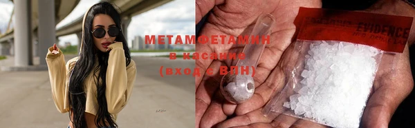 дживик Кодинск