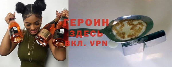 кокаин VHQ Козельск
