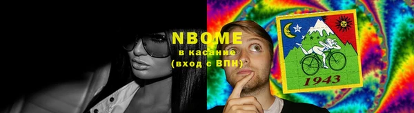 дживик Кодинск