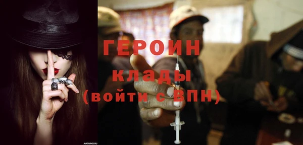 трава Козловка