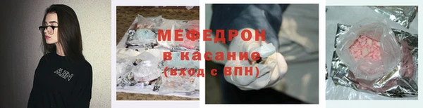 кокаин VHQ Козельск