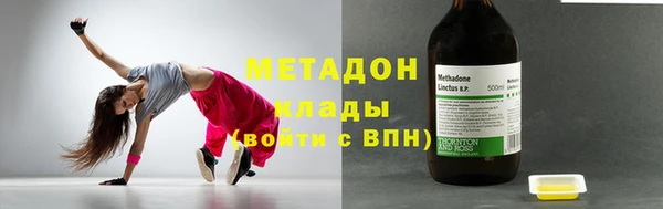 трава Козловка