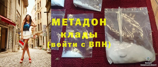 дживик Кодинск