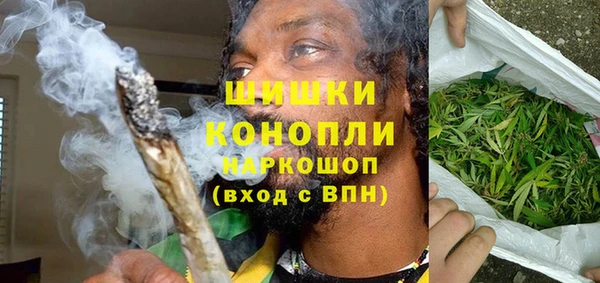дживик Кодинск