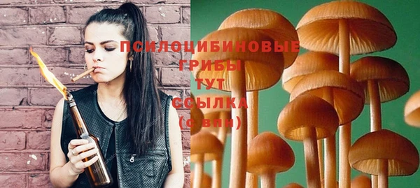 кокаин VHQ Козельск