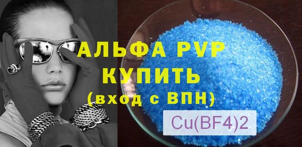 трава Козловка