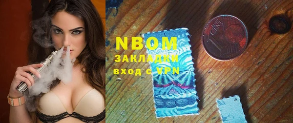 трава Козловка