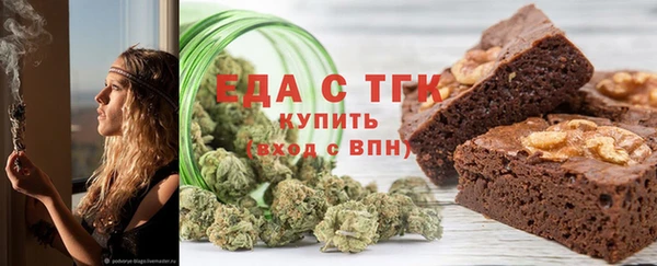 кокаин VHQ Козельск