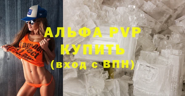трава Козловка