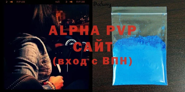 трава Козловка