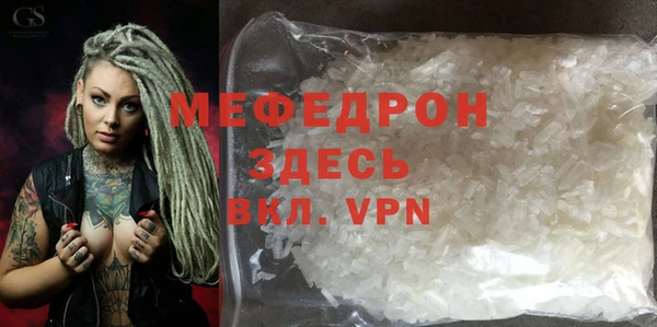 трава Козловка