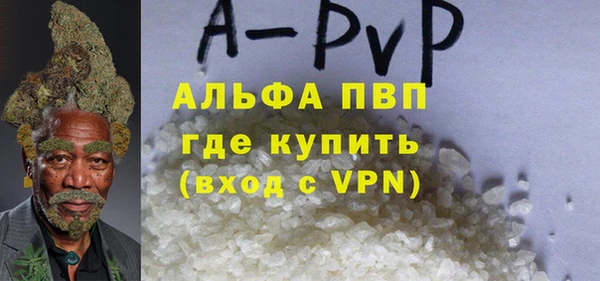 дживик Кодинск