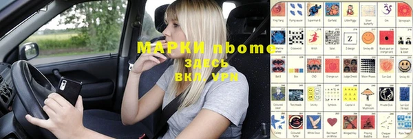 дживик Кодинск