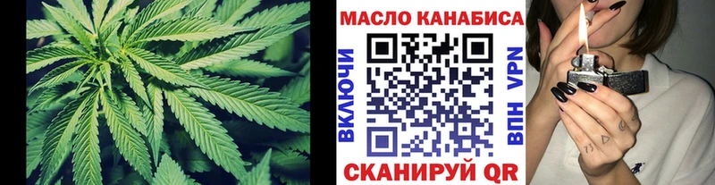 Купить закладки  Оха  Дистиллят ТГК Wax 