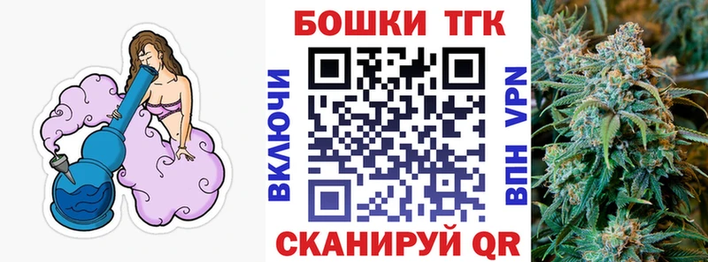 Купить закладки  Оха  Каннабис ГИДРОПОН 